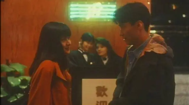 【黑帮日记1】荷官的女儿(1) 第9张 【黑帮日记1】荷官的女儿(1) 第9张