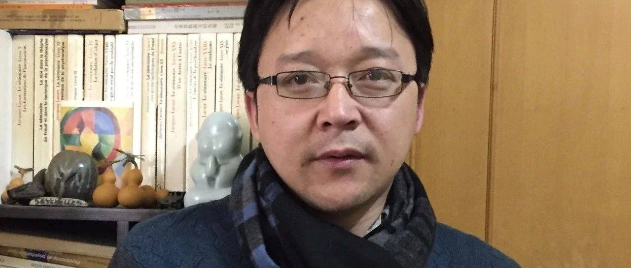 严和来发现儿童：儿童精神分析理论与应用  第1张