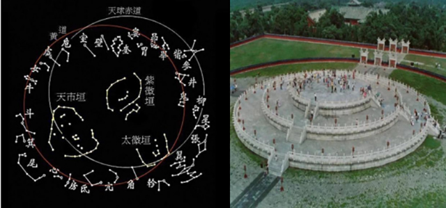 鬼谷子设下的千年“游戏规则”，你我正深陷“去人化”工作？  第2张