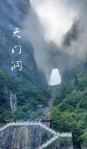 鬼谷子设下的千年“游戏规则”，你我正深陷“去人化”工作？  第17张